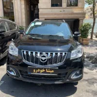 هایما اس۷ پرو/اس8 سفید صفر HAIMA S7 PRO مدل۱۴۰۴