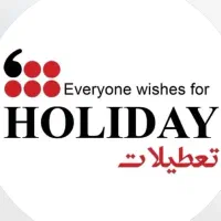 فروشنده/مدیر فروش