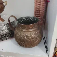 ظروف مس
