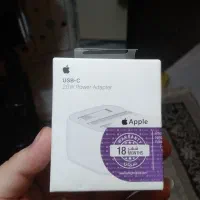 شارژر ایفون اصلی ۲۰w|لوازم جانبی موبایل و تبلت|گرگان, |دیوار