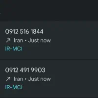 فروش سیم کارت کد ۴ و ۵