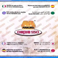 دستگاه پاستا ساز اصل ایتالیا