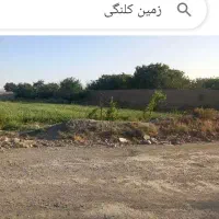 زمین رسالت ۸۱ شهرک امید معاوضه با تاکسی سورن