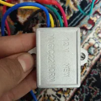 بوق موتور و ماشین|قطعات یدکی و لوازم جانبی|کاشان, آیت الله سعیدی|دیوار