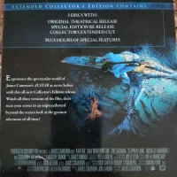 بلوری فیلم Avatar|فیلم و موسیقی|اصفهان, کوی سپاهان|دیوار