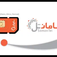 آداپتور مودم و سیمکارت|سیم‌کارت|ایرانشهر, |دیوار