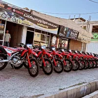 کراس برمودا و توسن طرح گس گس|موتورسیکلت|صائین قلعه, |دیوار