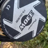 دوعددباندپایونیر|صوتی و تصویری|خرمآباد (تنکابن), |دیوار