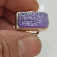 انگشتردستساز عقیق سوسنی خطی امضا دار تاریخ دار
