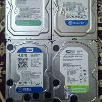 هارد اینترنال