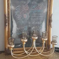 تابلو ۴قل و ان یکاد