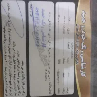 سمند LX ۹۸ بیرنگ|خودرو سواری و وانت|تهران, شهمیرزادی|دیوار