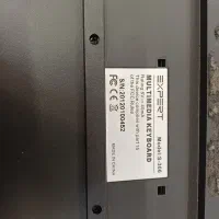 کی بُرد اکسترا