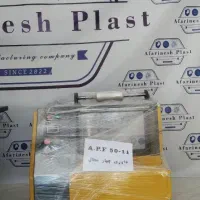 رول به رول سه‌کاره خانگی دستگاه A.P.F 50-11|ماشین‌آلات صنعتی|قم, چهار مردان|دیوار