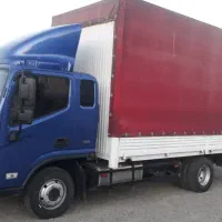 آرنا پلاس مدل 1403