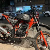 موتور تریل کاستوم
