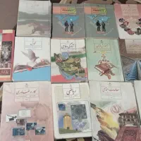 کتاب نهم