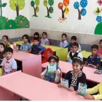 ثبت نام پیش دبستانی