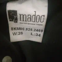 شلوار لی نو دخترانه هدیه رایگان