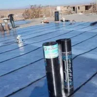 نصاب ایزوگام