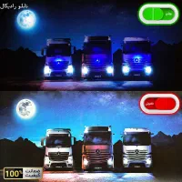 تابلو ماشین سنگین اف اچ آکسور چراغ شب خواب نوری|تابلو، نقاشی، عکس|شیراز, پودنک|دیوار