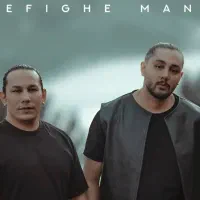 بلیط کنسرت نوان