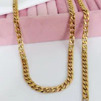 ست کارتیر