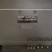 تلوزیون شهاب