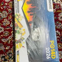 گاز صفحه ای ب فروش میرسد