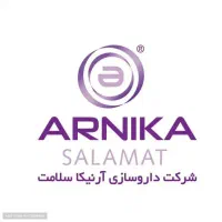 نیروی خدماتی