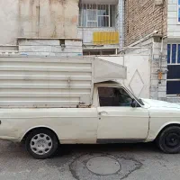 پیکان وانت مدل ۸۵