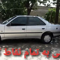 دربستی