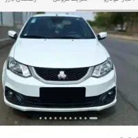 ساینا اس صفر