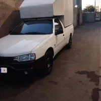 اریسان ۲ مدل ۱۴۰۳