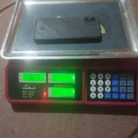 باند|صوتی و تصویری|تهران, انبار نفت|دیوار