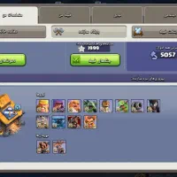 اک تان 17با کلن 12|کنسول، بازی ویدئویی و آنلاین|اشکذر, |دیوار