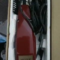 ماشین اسلاه سر