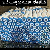 دستگاه تصفیه آب خانگی|آب‌سردکن و تصفیه آب|مشهد, تلگرد|دیوار