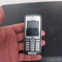 گوشی کا سیصد ده