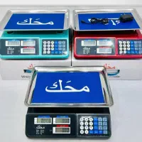 فروش انواع ترازو باسکول