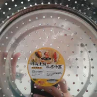 سرویس ۴تکه آبکش استیل کاملا نو