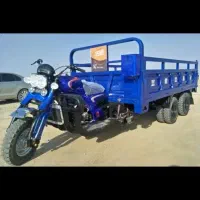 حمل و نقل باسه چرخ باربنددارواثاث کشی