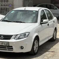 ساینا۹۷ بدون رنگ