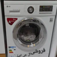 لباسشویی ال جی اصلی