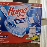 قرص ماشین لباسشویی هوم پلاس