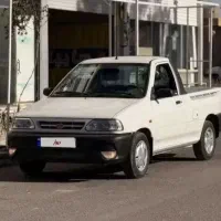 پراید وانت / مدل1404 / اقساط بانکی (شرایط ویژه)