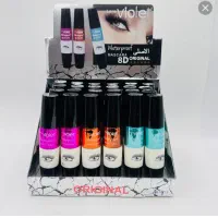 فروش ریمل
