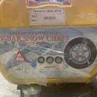 زنجیر چرخ اکبند