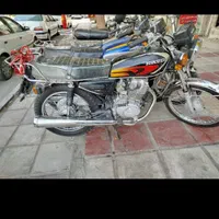 موتور