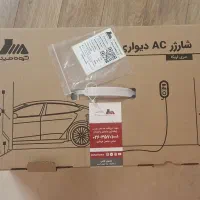 شارژر  AC دیواری برند مپنا  مخصوص خودرو برقی